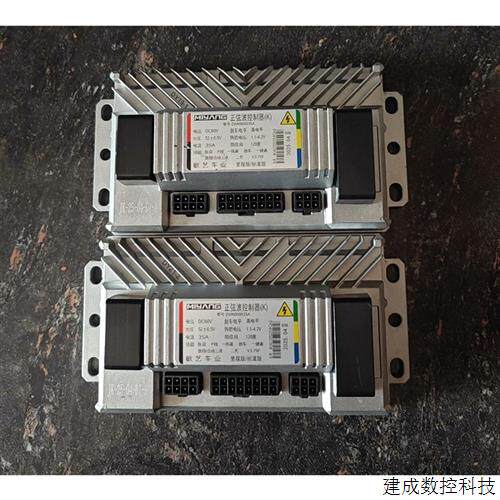 议价全新美扬控制器60V/72V电摩通用,适合日扬立豪韩艺控制器