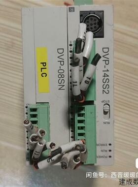 议价台达PLC模块DVP-14SS2