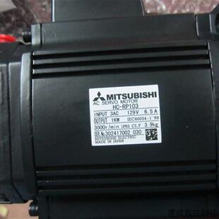 包邮 三菱伺服电机全新现货 当天发货欢迎询价 SR352B原装 议价HG