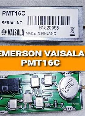 议价MERSON  Leveldatic LD80/100/12