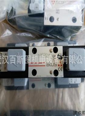 议价原装意大利ATOS阀门RZGO-A-033210溢流阀