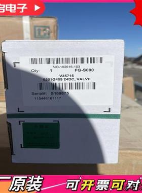 议价8551A409 8551G409  24DC FG-S00