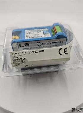 议价美国Bently330180-50-CN 330180-50-05 前置器原装正品防爆认