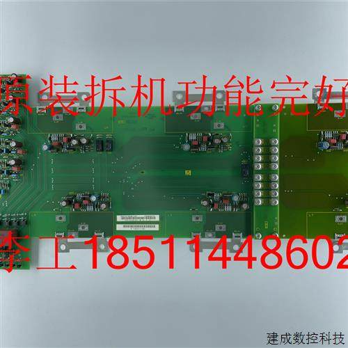 议价6SE7037-0EJ84-1JC0原装拆机6SE70变频器IGD触发板驱动板