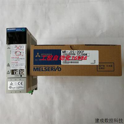 议价驱动器MR-J2S-20CP-S084/20B1-PF090T017 /20A-S114/20A1-PE0