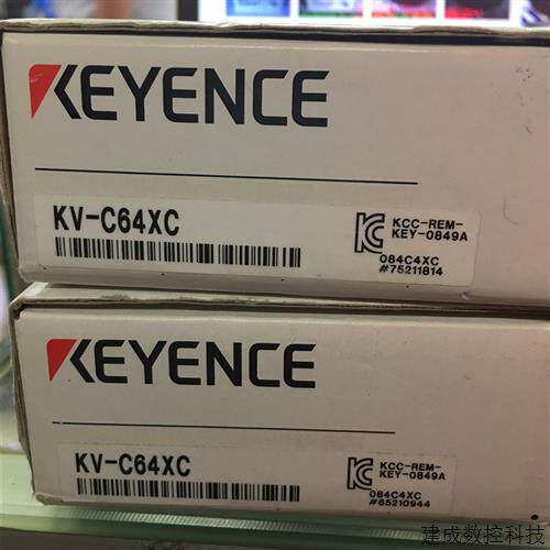 议价全新原装基恩士PlC.  KV-C64XC质保一年