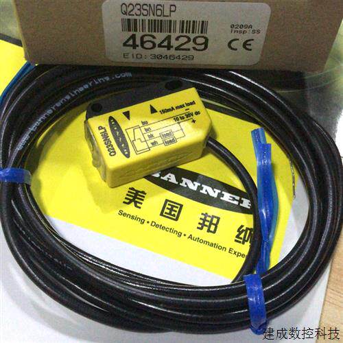 议价BANNER邦纳感测器Q23SP6LP Q23SN6LP Q12VN6D Q23SP6D 全新