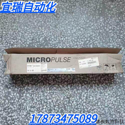 议价全新原装正品 巴鲁夫 BTL01N8 位移传感器BTL5-T110-M0175-P-