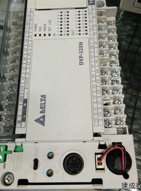 议价DELTA/台达 PLC  DVP32EH00T2