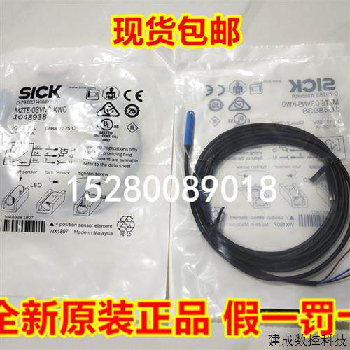 议价RT-P4000S02P02 RZC1-04ZRS-KP0 RZC1-04ZRS-KQ0 RZC1-04ZRS-