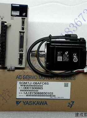 议价安川7系伺服马达750W SGM7J-08AFC6S+驱动器SGD7S-5R5A00A套