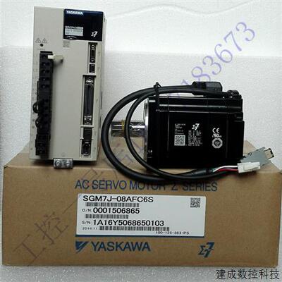 议价安川7系伺服马达750W SGM7J-08AFC6S+驱动器SGD7S-5R5A00A套