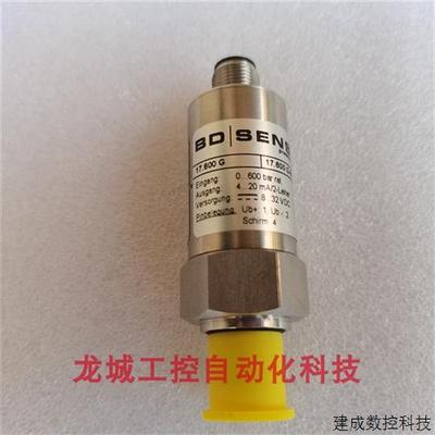 议价全新原装BD SENSORS变送器 17.600 G-6003-R-1-5-M10-300-P-0