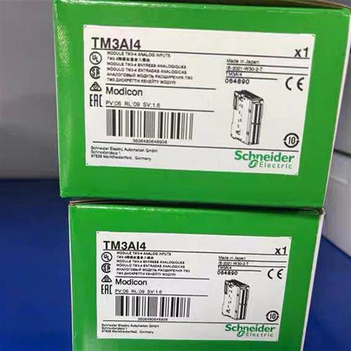 议价TM3AI8/TM3TI4G/TM3AI4/TM3TM3/TM3DI16/TM3AQ2/TM3AM6/TM3AI