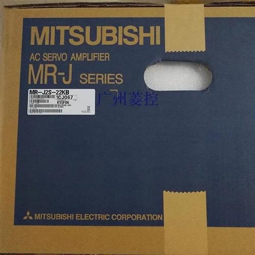 议价MR-J2S-22KB4-S901/MR-J2S-55KB4-S901全新驱动器现货包