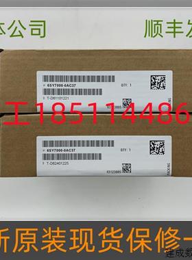 议价6SY7000-0AC37全新原装6SE70变频器IGBT模块功率模块