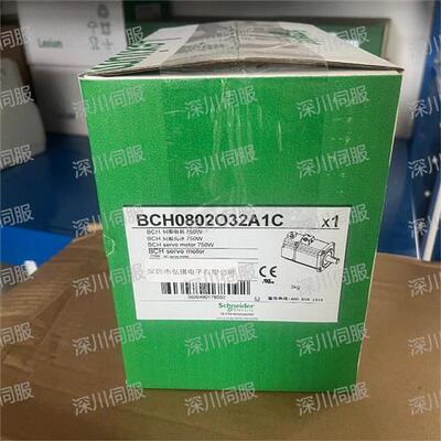 议价BCH0802O32A1C750W交流伺服马达带油封原装现货