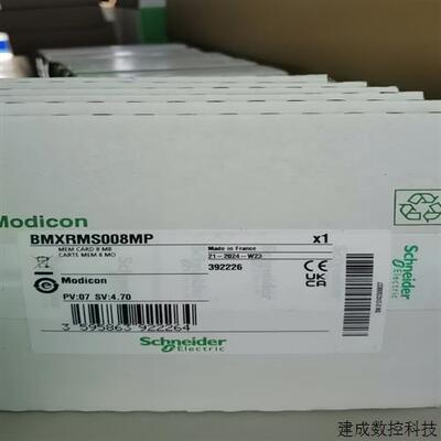 议价施耐德X80SD存储卡BMXRMS008MP/F BMXRMS128MPF/WF BMXRWSB00