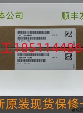 议价6SY7000-0AC82全新原装6SE70变频器IGBT模块功率模块
