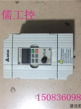 议价台达变频器VFD007M43B VFD015M43B VFD022M43B VFD037M43B