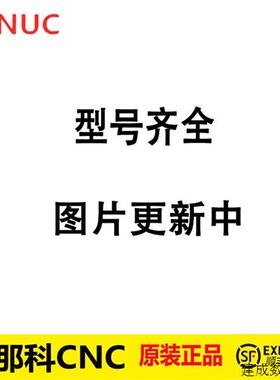 议价A06B-0215-B201发那科FANUC原装正品伺服马达法兰克电机质保1