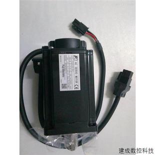 RA2 B伺服马达 201 RG2 RB2 RC2 751 401 GYB101 议价GYS