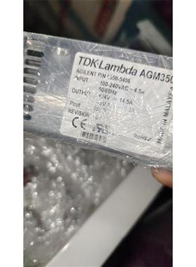 议价安捷伦1260液相电源0950-5273 AGM130/T agm350 询价源头货