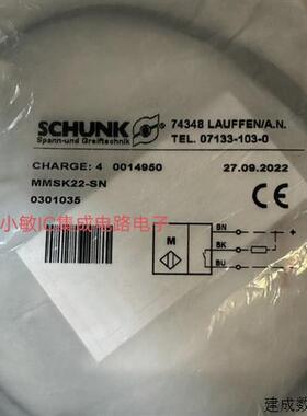 议价0301474 0301034 夹爪 0340012 0340011 SCHUNK雄克磁性开关