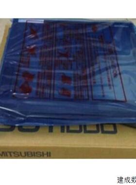 议价屏A970GOT-LBA-SBA-SBD-TBA-B-CH