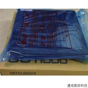 LBA SBA TBA SBD 议价屏A970GOT