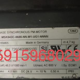 UG1 议价力士乐伺服电机MSK043C NNNN现货议价 0600