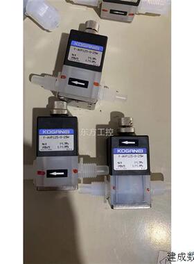 议价原装正品本口KOAN日E进小G金井