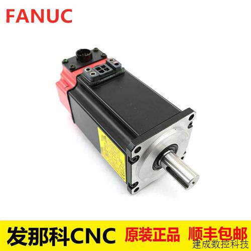议价A06B-0116-B103 全新原装FANUC发那科伺服小电机马达现货质保