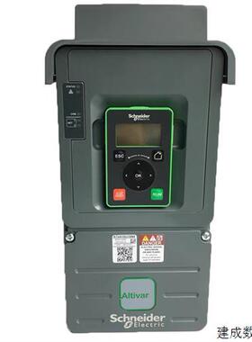 议价全新施耐德ATV930U07N4 Z 11 15 18 22 30 37 40 45 55 75 90