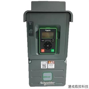 议价全新施耐德ATV930U07N4