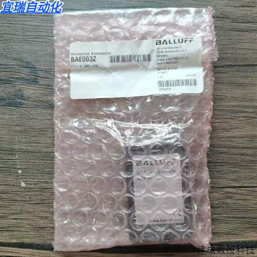 议价全新原装正品 巴鲁夫 BAE003Z 感测器 BTL7-A-CB01-USB 现货