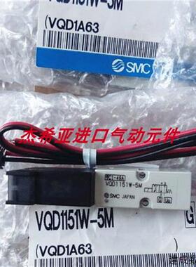 议价SMC电磁阀 VQ1170N-5LOB-N3 VQ1170N-5LO-C4 VQ1170N-5LO-M5