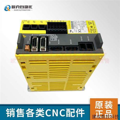 议价A06B-6130-H002 fanuc 原装伺服驱动器 放大器正品质保 现货