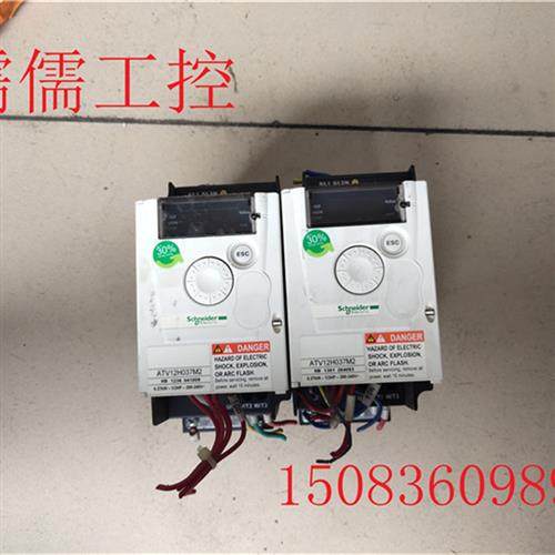 议价大量现货9新拆机施耐德变频器ATV12H037M2 0.37KW 实物拍摄