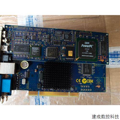 议价IBM X255/X235/X306M/X345服务器远程管,3C数码配件,手机贴纸,淘宝优惠券,粉丝福利购,淘宝优惠卷