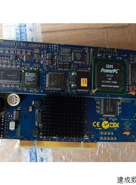 议价IBM X255/X235/X306M/X345服务器远程管