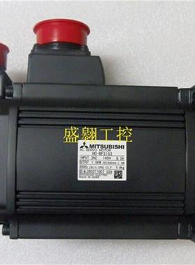 议价电机HC-RFS103/153/203/RP153/RP203/RP103/RFS153B/RFS2