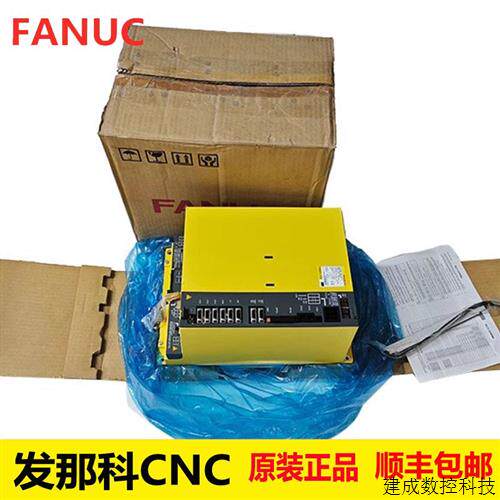 议价A06B-6134-H202#ACD发那科FANUC伺服 三加一驱动器控制放大器