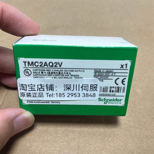 议价施耐德可编程控制器TMC2AI2 TMC2TI2 TMC2AQ2V TMC2AQ2C TMC2
