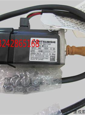 议价三菱伺服电机HC-MFS13 可议价