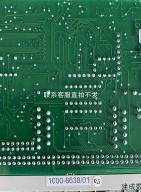 议价品ESEC备件5002-1252  1000-6628 500