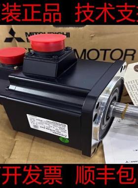 议价HC-H103S-A47 HC-H203S-A47 HC-J453BS HC-J453S全新原装