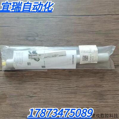 议价全新原装正品 巴鲁夫 BTL09N4 感测器 BTL6-V11V-M0200-A1-S1