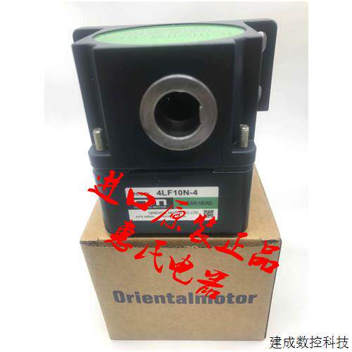 议价东方马达直线减速机OM 4LSF20N-4 4LSF45N-2 2LSB10N-1 4LSB2