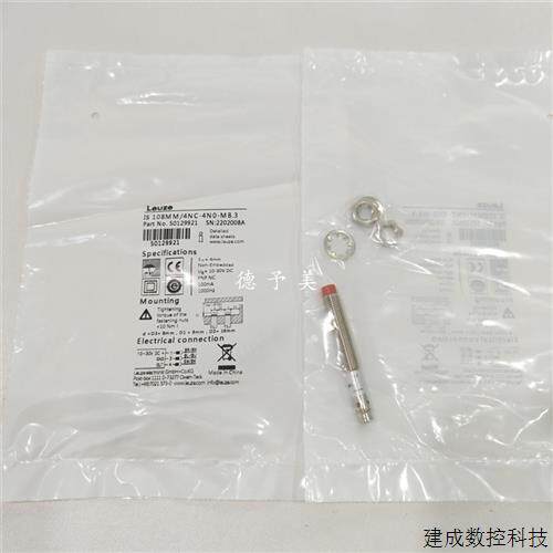 议价全新现货IS 108 MM/4NC-4N0-M8.3德国劳易测LEUZE感测器50129